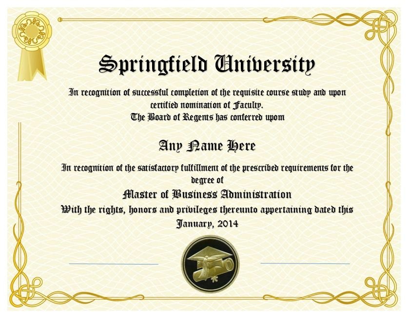 Diploma Certificate Template 04