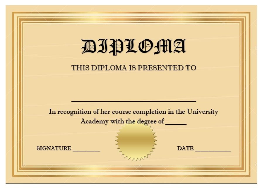 Diploma Certificate Template 08